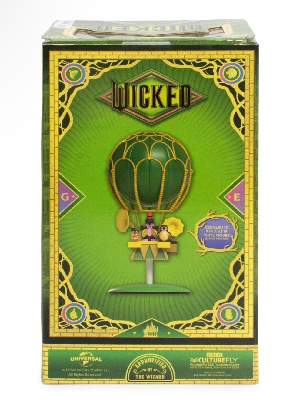 Disney Wicked Deluxe Green and Gold Hot Air Balloon Vinyl Figure - Picture 2 of 5